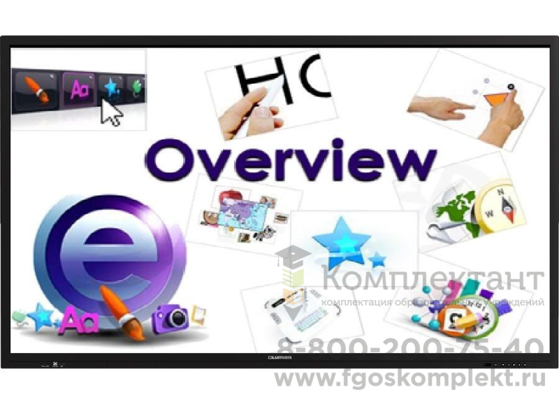 Интерактивная панель с мобильной стойкой Lumien 65", 4K, Android 8.0, OPS ПК Core i3 Windows 10 Pro (Про) .