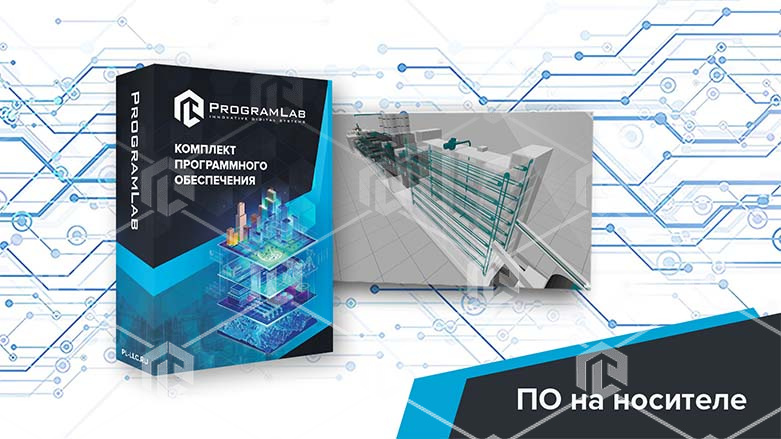 Программный комплекс «Пищевые технологии» - Производство макарон, прессование, формование, экструзия, K1
